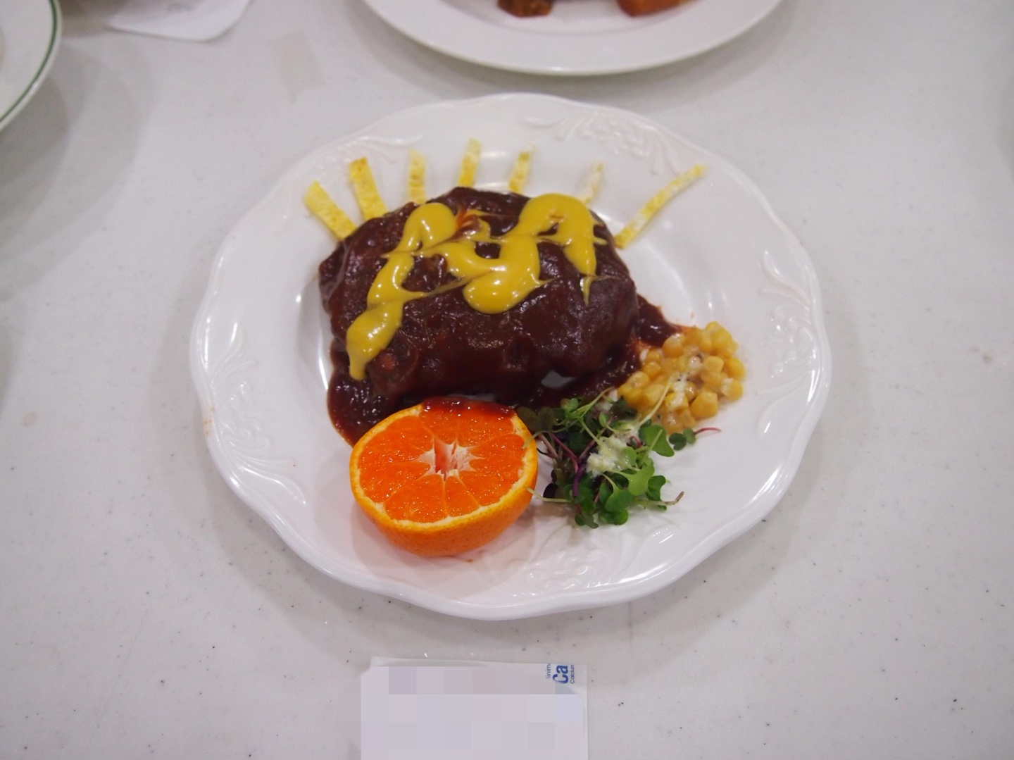 ǽ ġ (â۵) ̹, ϸ : KakaoTalk_20231027_193511759_02.jpg