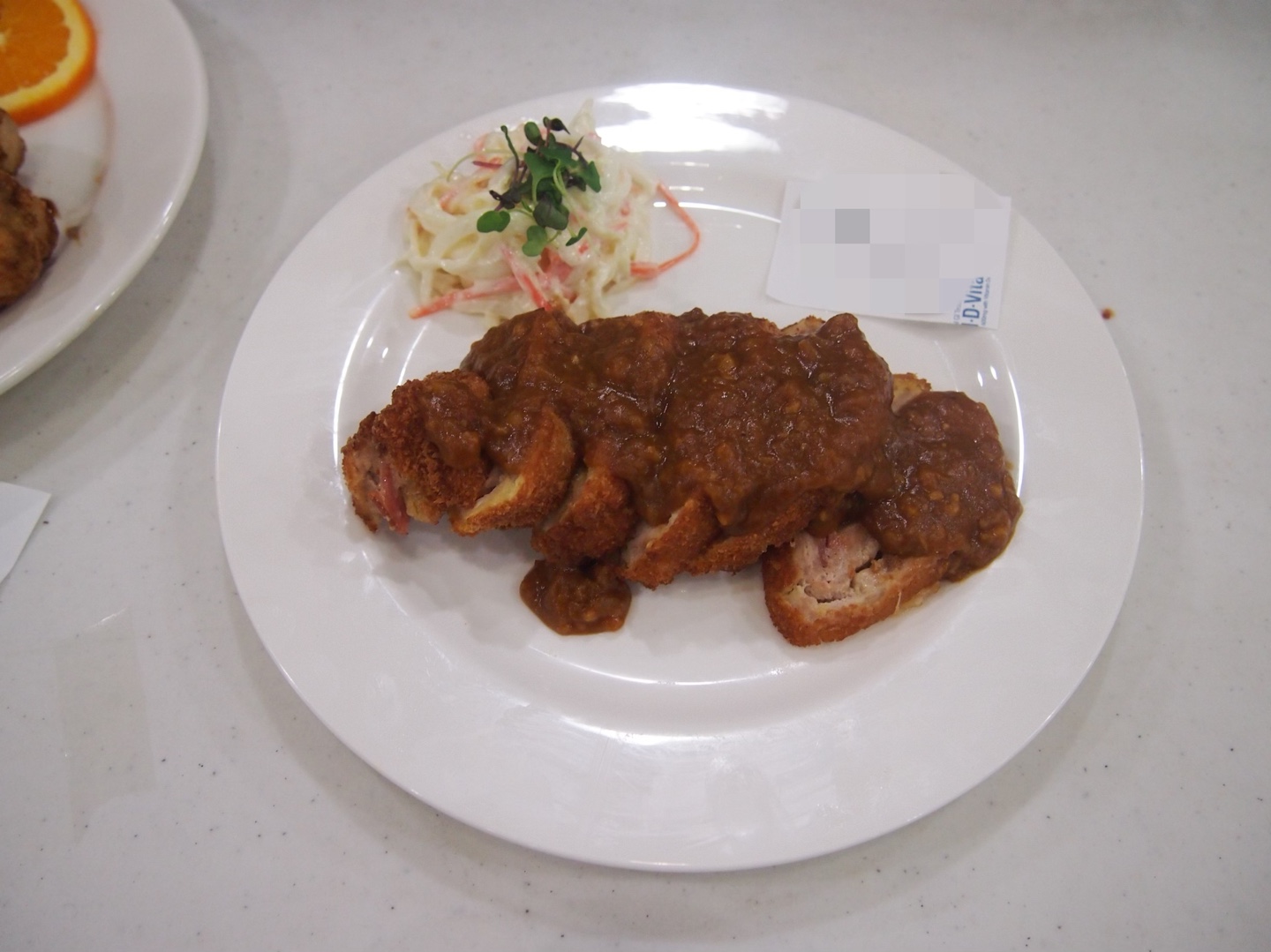 ǽ ġ (â۵) ̹, ϸ : KakaoTalk_20231027_193511759_03.jpg